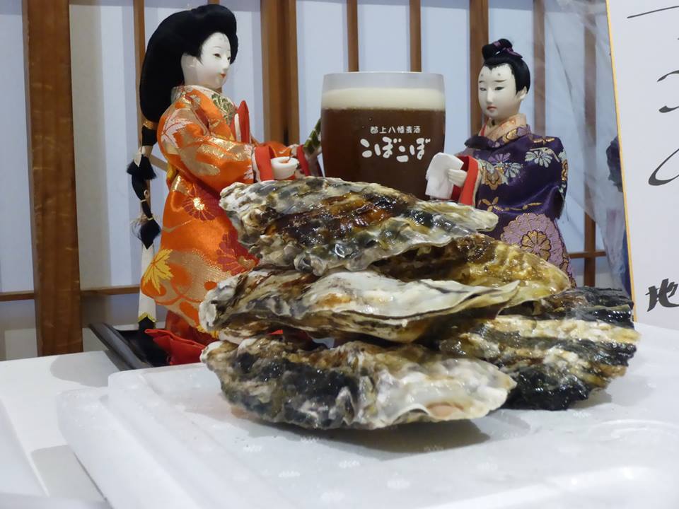 http://www.gujohachiman.com/genrin/info/1009952_711673935520029_1623089499_n.jpg