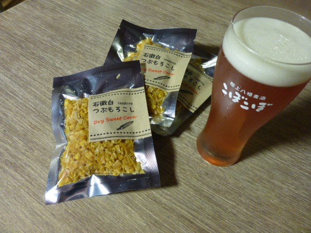 http://www.gujohachiman.com/genrin/info/10641053_825444954142926_2154968858406757180_n.jpg
