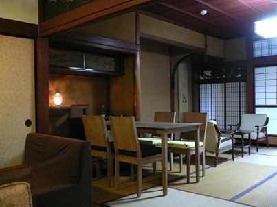 http://www.gujohachiman.com/genrin/info/1512707_682238725130217_1449497954_n.jpg
