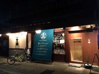 IMG_5580.jpg