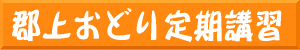 �S�エ�ǂ����u�K