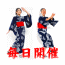 郡上おどり実演