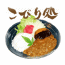 軽食 こびり処