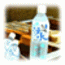 郡上八幡の水