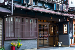 Manshuya Ryokan