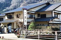 Hatago Azumaya Ryokan