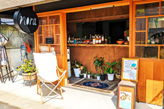 Seiyoutei Italian Bistro