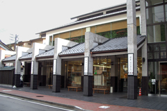 Ryukyo Restaurant