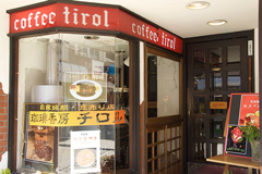 Coffee Shop Tirol