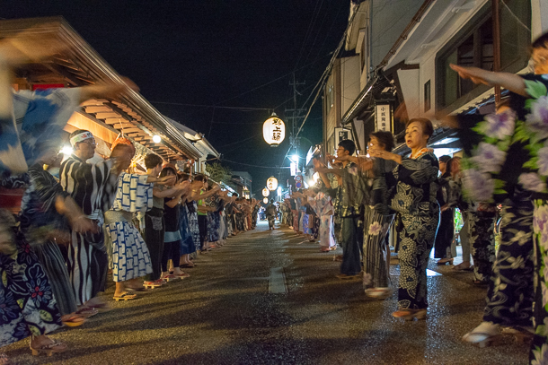 Gujo Odori dancing