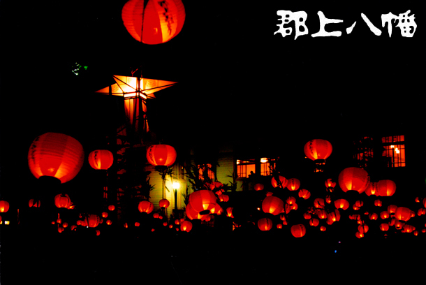 Lanterns