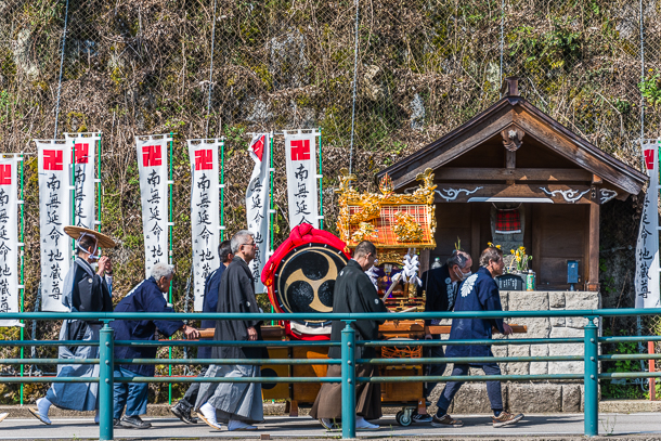 Haru Matsuri Parade