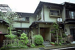 民宿 菊美屋