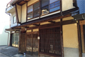 Yanaka Daisuke House Rental