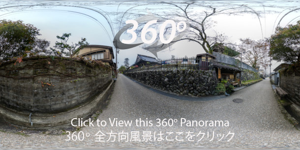 360 パノラマー