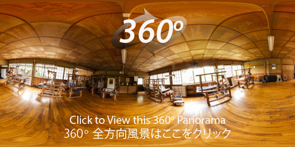 Ann immpersive 360 degree panorama of the Gujo Tsumigu workshop