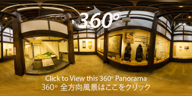 360 degree panorama of Gujo Gachiman Castle