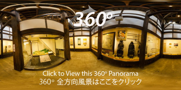 An immersive 360 degree panorama of Gujo hachiman castle