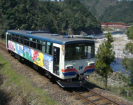 長鉄
