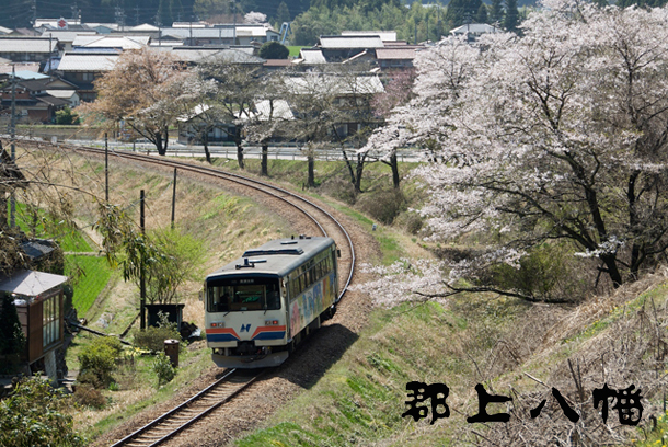 長敬寺