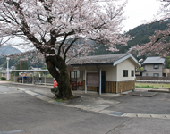 長鉄