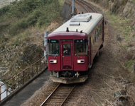 長鉄
