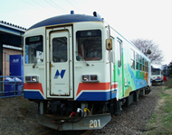 Nagara 200
