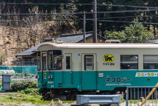 長敬寺