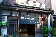 Daidokuya Miso