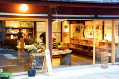 Gujo Mokuri storefront