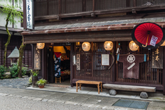 Hanagako storefront