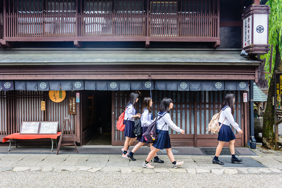 Saito Museum Exterior