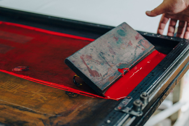 Silkscreen