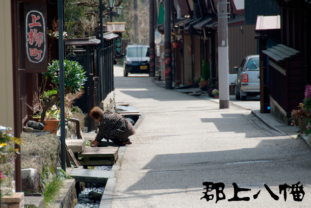 城下町の家並み　柳町