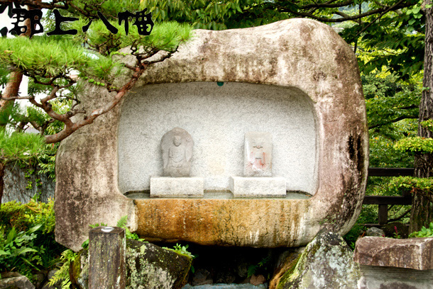 犬啼水神