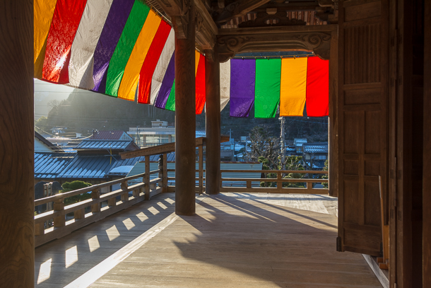 Temple Flags