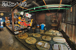 郡上本染