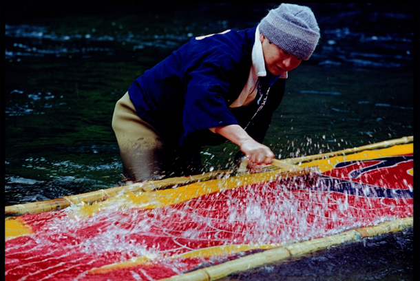 Indigo Dyeing