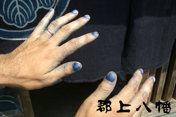 郡上紬 : 和を着る。楽しむ。はんなりのブログ