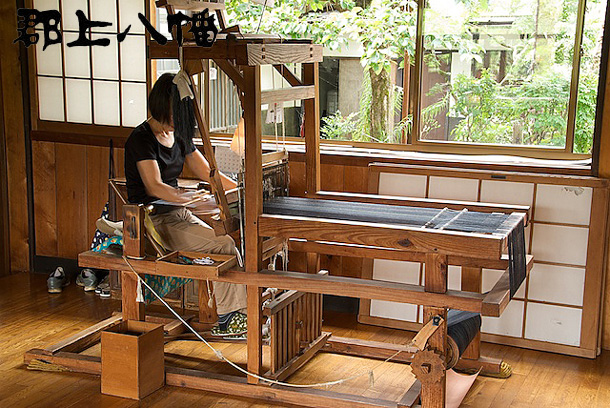 Tsumugi Weaving loom