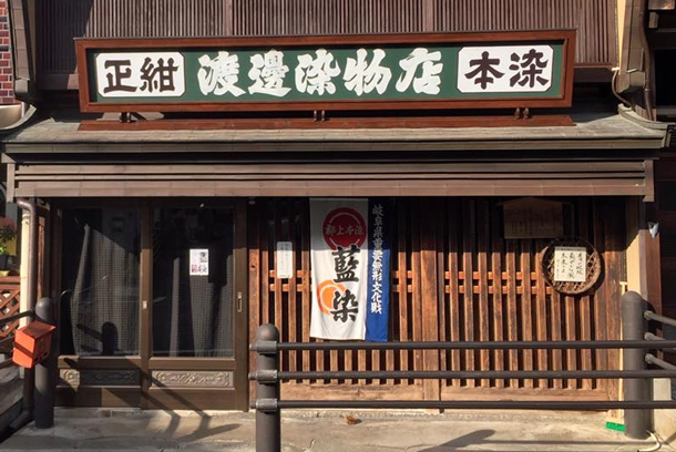 ☘️早い者勝ち☘️【国宝品】○岐阜県無形文化財【郡上紬