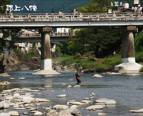 Ayu fishing on the Yoshida river