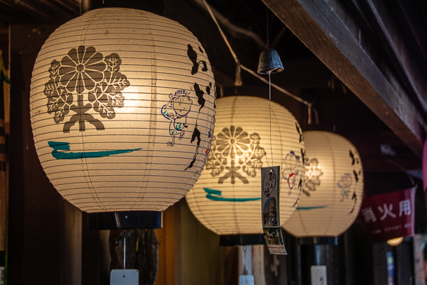 Gujo Odori Lanterns