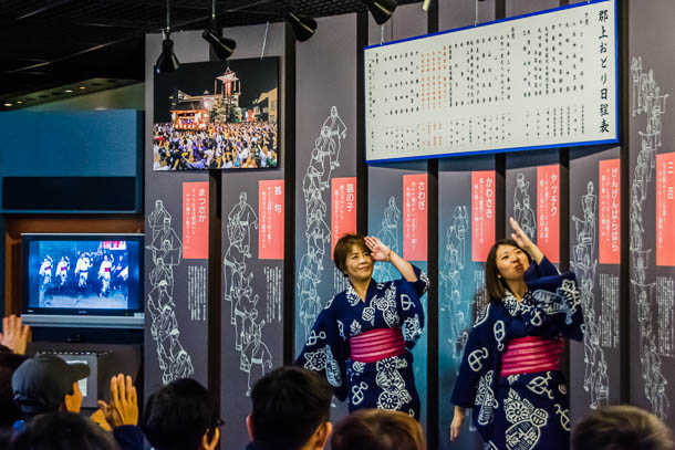 Gujo Odori lessons at the Hakurankan