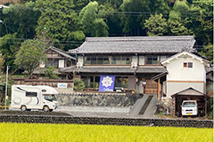 Jeenie Rental